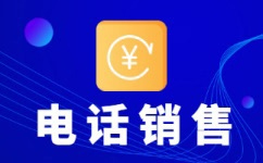 西安网店客服外包价格